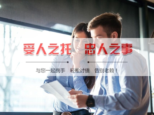 扬州合同违约追偿的正确打开方式：从业十年踩过的坑与避险指南